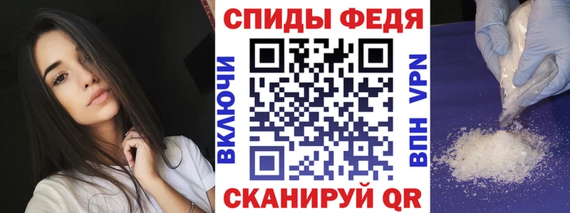 что такое   Балтийск  Amphetamine Premium 