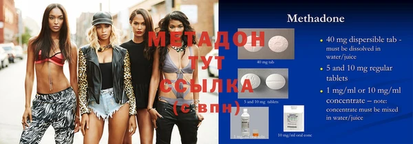 ECSTASY Балабаново