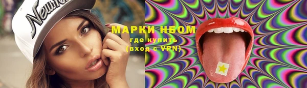 PSILOCYBIN Баксан