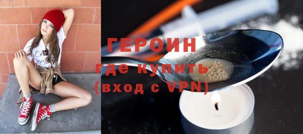 PSILOCYBIN Баксан