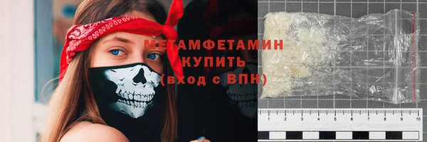 ECSTASY Балабаново