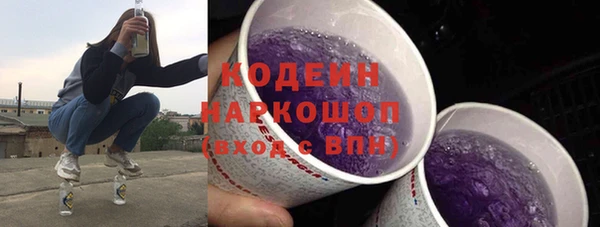 ECSTASY Балабаново