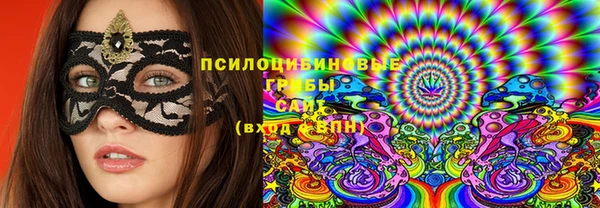 мяу мяу мука Балахна