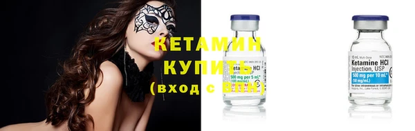 ECSTASY Балабаново