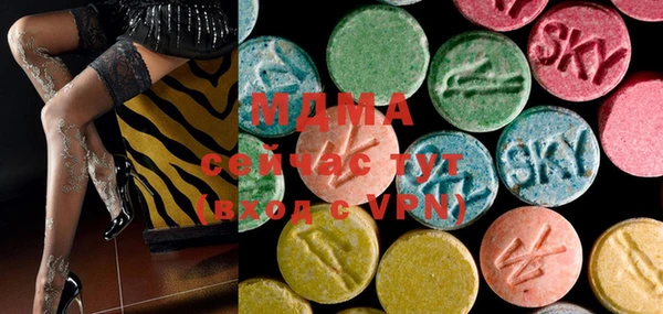 PSILOCYBIN Баксан