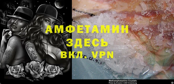 PSILOCYBIN Баксан
