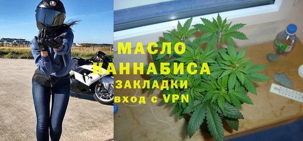 PSILOCYBIN Баксан