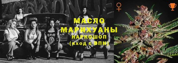 ECSTASY Балабаново
