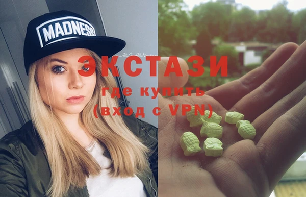 PSILOCYBIN Баксан