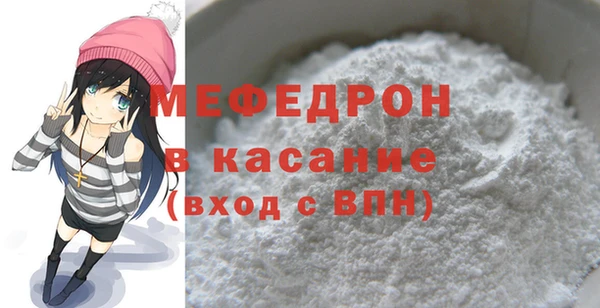 PSILOCYBIN Баксан