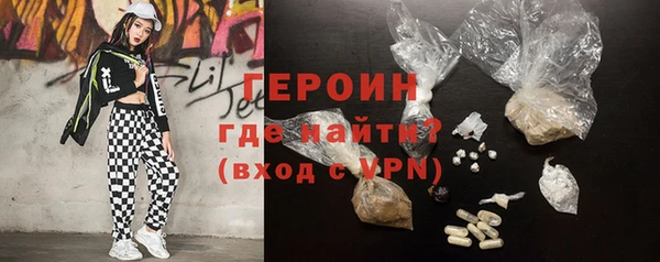 PSILOCYBIN Баксан