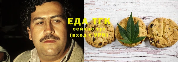 ECSTASY Балабаново