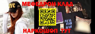 кокс Канаш