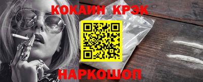 скорость Кандалакша