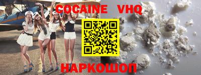 скорость Кандалакша