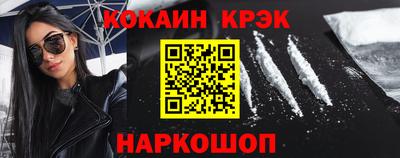 скорость Кандалакша