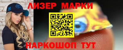 мескалин Моздок