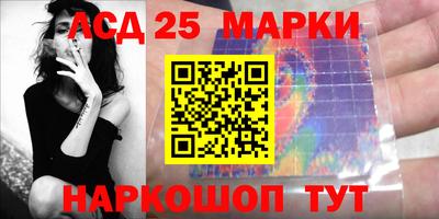 MDMA Камышлов