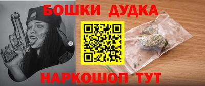 MDMA Камышлов