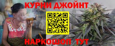 кокс Канаш
