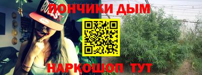 MDMA Камышлов