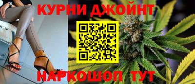 скорость Кандалакша