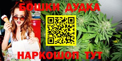 MDMA Камышлов