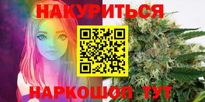 MDMA Камышлов