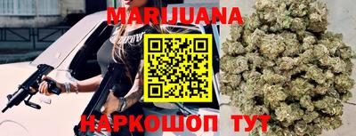 скорость Кандалакша