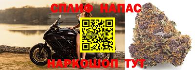 кокс Канаш