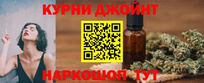 скорость Кандалакша