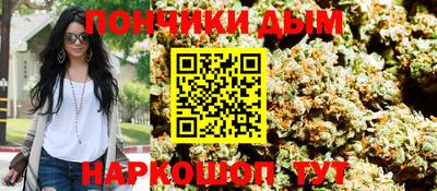 MDMA Камышлов
