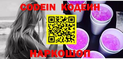 MDMA Камышлов