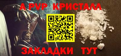скорость Кандалакша