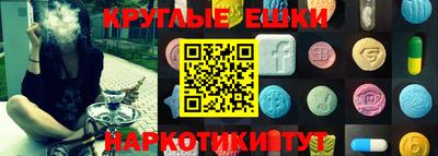 MDMA Камышлов
