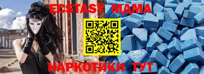 скорость Кандалакша