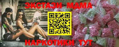 кокс Канаш