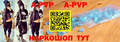 MDMA Камышлов