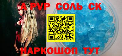 дмт Можайск