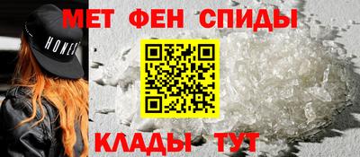 кокс Канаш