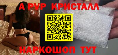 MDMA Камышлов