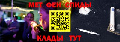 МДПВ Можга