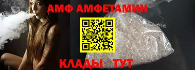 кокс Канаш