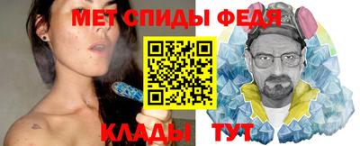 MDMA Камышлов