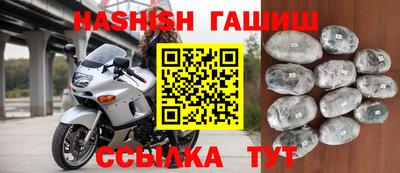 скорость Кандалакша