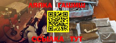 скорость Кандалакша