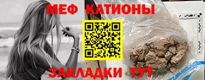 кокс Канаш
