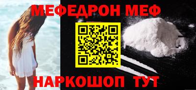 скорость Кандалакша