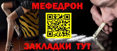 кокс Канаш